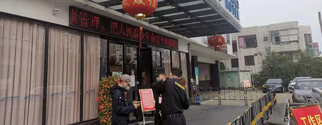 黨員沖鋒疫情一線 全力服務“疑似留觀點”